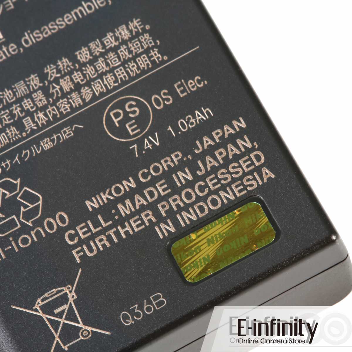 Buy Nikon Genuine En El A Battery E Infinity